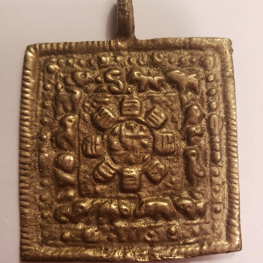 Vintage pendant from India
